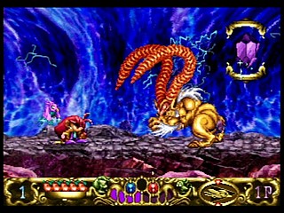 Sega Saturn Game - Kisuishou Densetsu Astal (Japan) [GS-9019] - 輝水晶伝説アスタル - Screenshot #45