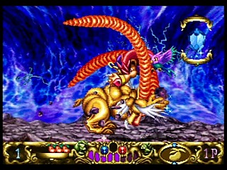 Sega Saturn Game - Kisuishou Densetsu Astal (Japan) [GS-9019] - 輝水晶伝説アスタル - Screenshot #46