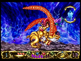 Sega Saturn Game - Kisuishou Densetsu Astal (Japan) [GS-9019] - 輝水晶伝説アスタル - Screenshot #46