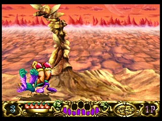 Sega Saturn Game - Kisuishou Densetsu Astal (Japan) [GS-9019] - 輝水晶伝説アスタル - Screenshot #55