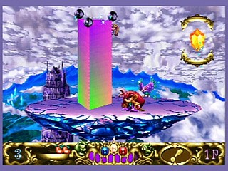 Sega Saturn Game - Kisuishou Densetsu Astal (Japan) [GS-9019] - 輝水晶伝説アスタル - Screenshot #57