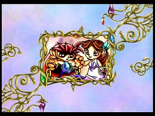 Sega Saturn Game - Kisuishou Densetsu Astal (Japan) [GS-9019] - 輝水晶伝説アスタル - Screenshot #71