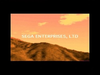 Sega Saturn Game - Riglord Saga (Japan) [GS-9021] - リグロード　サーガ - Screenshot #1