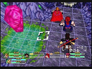 Sega Saturn Game - Riglord Saga (Japan) [GS-9021] - リグロード　サーガ - Screenshot #100