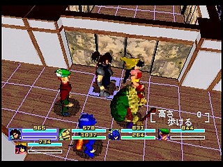 Sega Saturn Game - Riglord Saga (Japan) [GS-9021] - リグロード　サーガ - Screenshot #110