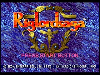 Sega Saturn Game - Riglord Saga (Japan) [GS-9021] - リグロード　サーガ - Screenshot #12