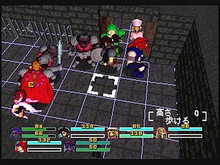 Sega Saturn Game - Riglord Saga (Japan) [GS-9021] - リグロード　サーガ - Screenshot #22