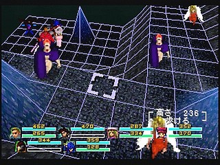 Sega Saturn Game - Riglord Saga (Japan) [GS-9021] - リグロード　サーガ - Screenshot #54