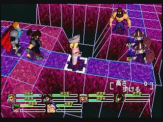 Sega Saturn Game - Riglord Saga (Japan) [GS-9021] - リグロード　サーガ - Screenshot #66