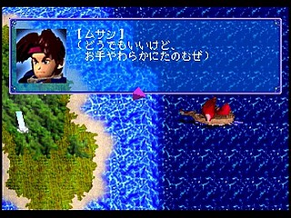 Sega Saturn Game - Riglord Saga (Japan) [GS-9021] - リグロード　サーガ - Screenshot #77