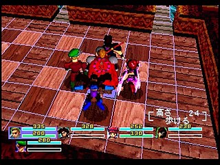 Sega Saturn Game - Riglord Saga (Japan) [GS-9021] - リグロード　サーガ - Screenshot #78