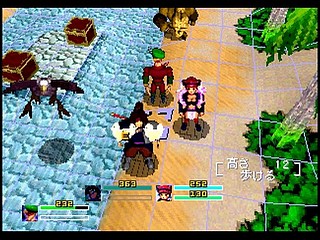 Sega Saturn Game - Riglord Saga (Japan) [GS-9021] - リグロード　サーガ - Screenshot #83