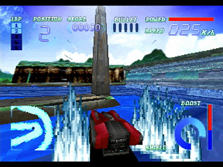 Sega Saturn Game - Gran Chaser (Japan) [GS-9022] - グランチェイサー - Screenshot #13