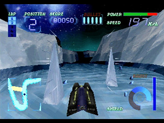 Sega Saturn Game - Gran Chaser (Japan) [GS-9022] - グランチェイサー - Screenshot #23