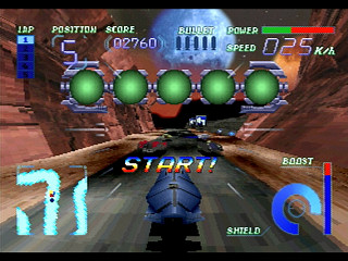 Sega Saturn Game - Gran Chaser (Japan) [GS-9022] - グランチェイサー - Screenshot #27