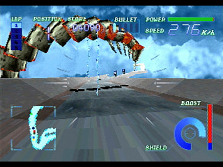 Sega Saturn Game - Gran Chaser (Japan) [GS-9022] - グランチェイサー - Screenshot #29