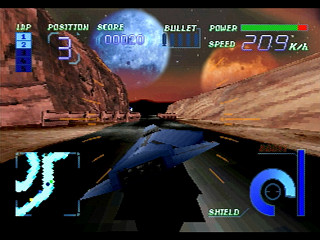 Sega Saturn Game - Gran Chaser (Japan) [GS-9022] - グランチェイサー - Screenshot #30