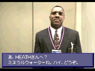 Sega Saturn Game - X JAPAN Virtual Shock 001 (Japan) [GS-9023] - Ｘ　ＪＡＰＡＮ　Ｖｉｒｔｕａｌ　Ｓｈｏｃｋ　００１ - Screenshot #13