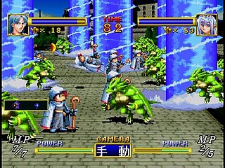 Sega Saturn Game - Dragon Force (Japan) [GS-9028] - ドラゴンフォース - Screenshot #101