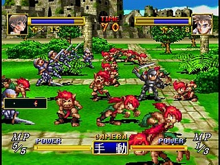 Sega Saturn Game - Dragon Force (Japan) [GS-9028] - ドラゴンフォース - Screenshot #109