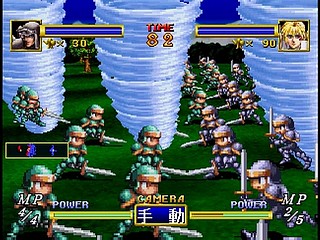 Sega Saturn Game - Dragon Force (Japan) [GS-9028] - ドラゴンフォース - Screenshot #110