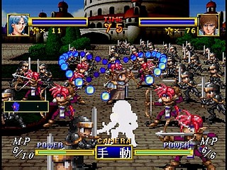 Sega Saturn Game - Dragon Force (Japan) [GS-9028] - ドラゴンフォース - Screenshot #21