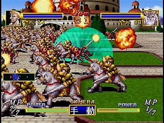 Sega Saturn Game - Dragon Force (Japan) [GS-9028] - ドラゴンフォース - Screenshot #22