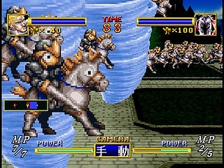 Sega Saturn Game - Dragon Force (Japan) [GS-9028] - ドラゴンフォース - Screenshot #24