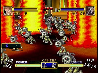 Sega Saturn Game - Dragon Force (Japan) [GS-9028] - ドラゴンフォース - Screenshot #47