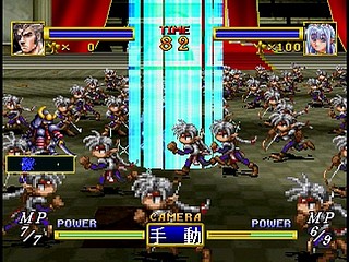 Sega Saturn Game - Dragon Force (Japan) [GS-9028] - ドラゴンフォース - Screenshot #48