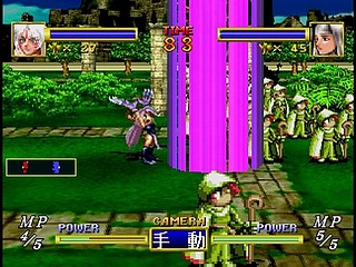 Sega Saturn Game - Dragon Force (Japan) [GS-9028] - ドラゴンフォース - Screenshot #71