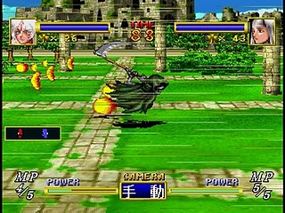 Sega Saturn Game - Dragon Force (Japan) [GS-9028] - ドラゴンフォース - Screenshot #72