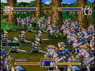Sega Saturn Game - Dragon Force (Japan) [GS-9028] - ドラゴンフォース - Screenshot #80