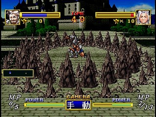Sega Saturn Game - Dragon Force (Japan) [GS-9028] - ドラゴンフォース - Screenshot #85