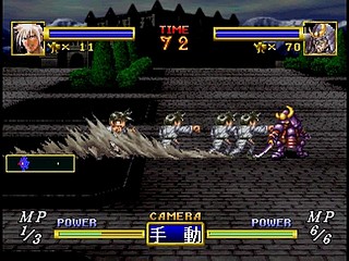 Sega Saturn Game - Dragon Force (Japan) [GS-9028] - ドラゴンフォース - Screenshot #86