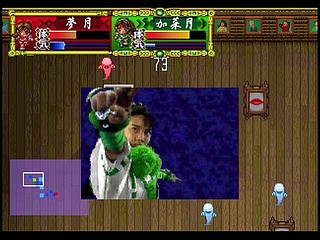 Sega Saturn Game - Omakase! Savers (Japan) [GS-9030] - おまかせ！退魔業 - Screenshot #51