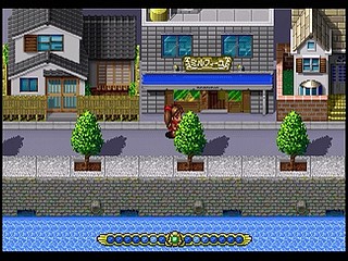 Sega Saturn Game - Omakase! Savers (Japan) [GS-9030] - おまかせ！退魔業 - Screenshot #60