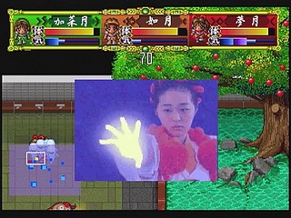 Sega Saturn Game - Omakase! Savers (Japan) [GS-9030] - おまかせ！退魔業 - Screenshot #66
