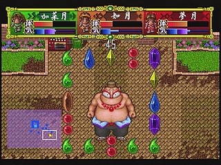 Sega Saturn Game - Omakase! Savers (Japan) [GS-9030] - おまかせ！退魔業 - Screenshot #79