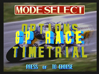 Sega Saturn Game - Hang On GP '95 (Japan) [GS-9032] - ハングオン　ＧＰ　’９５ - Screenshot #2