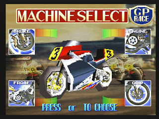 Sega Saturn Game - Hang On GP '95 (Japan) [GS-9032] - ハングオン　ＧＰ　’９５ - Screenshot #4