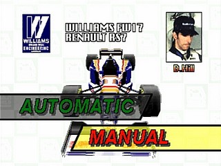 Sega Saturn Game - F-1 Live Information (Japan) [GS-9035] - Ｆ‐１ライブインフォメーション - Screenshot #11