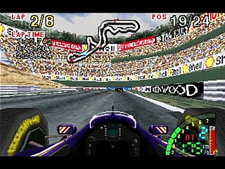 Sega Saturn Game - F-1 Live Information (Japan) [GS-9035] - Ｆ‐１ライブインフォメーション - Screenshot #21