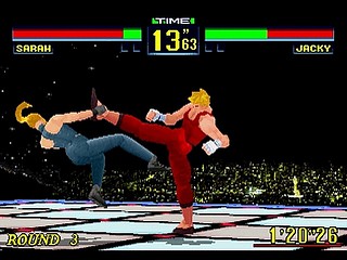 Sega Saturn Demo - Virtua Fighter Remix Tokubetsu Genteiban Hibaihin (Japan) [GS-9039-01] - バーチャファイター　リミックス　特別限定版　非売品 - Screenshot #12