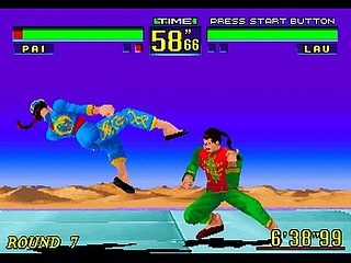 Sega Saturn Demo - Virtua Fighter Remix Tokubetsu Genteiban Hibaihin (Japan) [GS-9039-01] - バーチャファイター　リミックス　特別限定版　非売品 - Screenshot #14