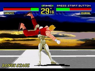 Sega Saturn Demo - Virtua Fighter Remix Tokubetsu Genteiban Hibaihin (Japan) [GS-9039-01] - バーチャファイター　リミックス　特別限定版　非売品 - Screenshot #16