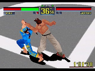 Sega Saturn Demo - Virtua Fighter Remix Tokubetsu Genteiban Hibaihin (Japan) [GS-9039-01] - バーチャファイター　リミックス　特別限定版　非売品 - Screenshot #22