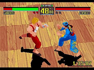 Sega Saturn Demo - Virtua Fighter Remix Tokubetsu Genteiban Hibaihin (Japan) [GS-9039-01] - バーチャファイター　リミックス　特別限定版　非売品 - Screenshot #30