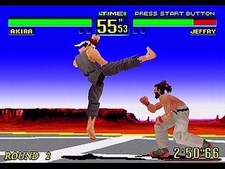 Sega Saturn Demo - Virtua Fighter Remix Tokubetsu Genteiban Hibaihin (Japan) [GS-9039-01] - バーチャファイター　リミックス　特別限定版　非売品 - Screenshot #31