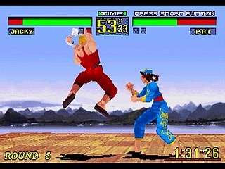 Sega Saturn Demo - Virtua Fighter Remix Tokubetsu Genteiban Hibaihin (Japan) [GS-9039-01] - バーチャファイター　リミックス　特別限定版　非売品 - Screenshot #32